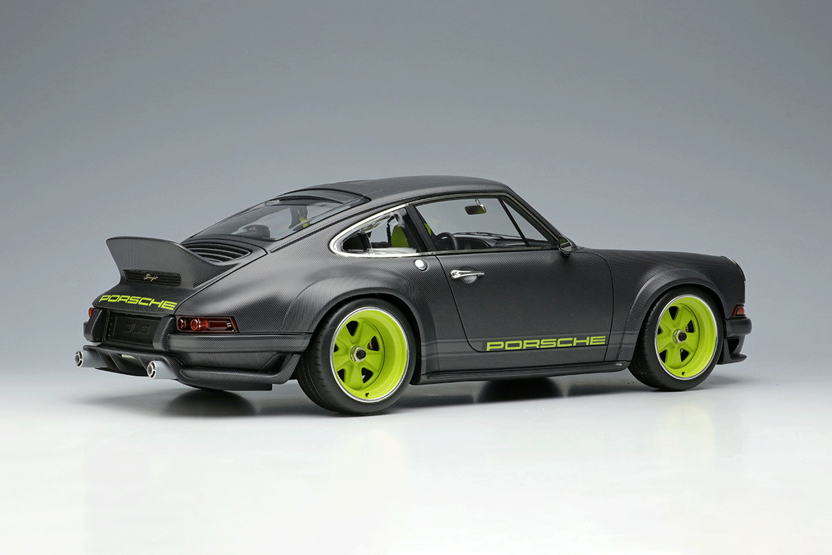 Singer 911 DLS 2022